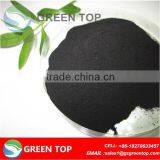 Sodium Humate Powder Price per Ton thumbnail-1