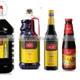 Mushroom Dark Soy Sauce thumbnail-2