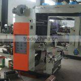 Economic Type 4 Colors Bread Packing Bag Roll to Roll Flexo Printing Machine thumbnail-4