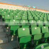 Tip Up Seats Good Design thumbnail-1