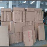 Juchang (Nanjing) Mechanical Co Ltd. company overview - view 4 thumbnail