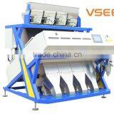 Chute Type 256 Channels CCD Camera Grain Color Sorter