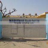 Marudhar Foods Private Limited company overview - view 2 thumbnail