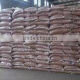 Jinqiu International Trade (Dalian) Co., Ltd. company overview - view 2 thumbnail