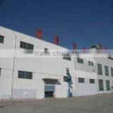 Guanxian Ruixiang Biotechnology Development Co., Ltd. company overview - view 2 thumbnail