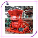 500L Price of Concrete Mixer Made in Henan With High Quality