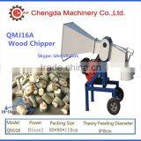 Automatic Electric Powered Wood Chipper Shredder Machine, Wood Cutting Machine With ce thumbnail-3