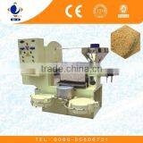 200TPD Cold Pressed Rice Bran Oil Machine thumbnail-6