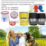 MASTER CAT Pet Food Container thumbnail-1