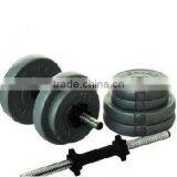Dumbbell thumbnail-1