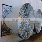Direct Drive Butterfly Cone Fan for Greenhouse Poultry Industry thumbnail-3