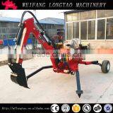 Mini Small Towable Backhoe with CE