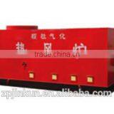 SHANGDONGJINKUN GHG Series Sawdust Rotary Dryer thumbnail-4