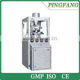 GZP Series (265) Automatic High-speed Tablet Press for Medicine Tablet thumbnail-1