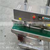 Full Automatic Vertical Sealing Machine thumbnail-4