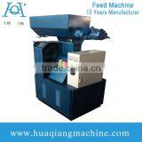 Pet Bird Feed Pellet Machine For Parrots, Thrushes, Finches thumbnail-5