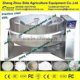 Nieria 400L Cassava Flour Garri Processing Machine thumbnail-1