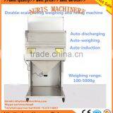 2016 Small Powder Bag Filling Sealing Packaging Machine thumbnail-2