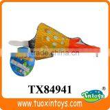 Kids Plastic Catch Ball Toy Game thumbnail-2