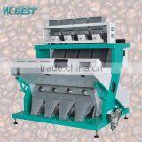 New Model Coffee Bean Color Sorter Grain Color Sorting Machine thumbnail-1