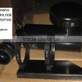 High Quality Diesel Engine 5257102 Generator Air Filter thumbnail-1