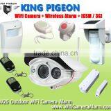 King Pigeon Wireless Outdoor WiFi Camera Alarm +GSM/3G Home Alarm System thumbnail-1