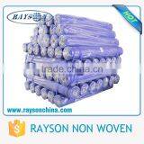 Reliable Trade Assurance Business Partner Gold Company Name of 100% PP Non Woven Fabric thumbnail-4