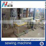 Sewing Machine Motor Price/Single Needle Long Arm Sewing Machine for Sale thumbnail-4