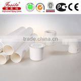 Guangzhou Pvc Pipe,rigid Pvc Pipe thumbnail-1