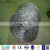 Galvanized barbed wire ,small coil barbed wire ,5 kg /roll barbed wire