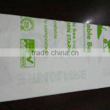 100% Biodegradable Compostable 140L Garbage Bag or Bin Liner thumbnail-2