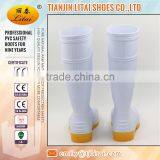 Wholesale White PVC Boots for Industry thumbnail-4
