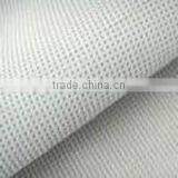 Medial PP NON WOVEN FOR MEDICAL PRODUCTS pp Nonwoven thumbnail-4