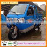 Manufacturer of Drift Smart Trike Chopper Three Wheel Motorcycle thumbnail-1