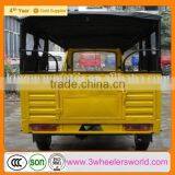 Diesel Trike thumbnail-1