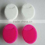 Heart Shaped Silicone Face Massage Brush thumbnail-1