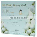 Silk Vitality Beauty Mask thumbnail-1