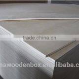 2015n Hot Sell Solid Wood Boards thumbnail-1