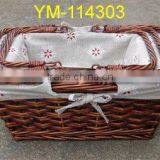 Rectangular Willow Baskets With Liners thumbnail-1