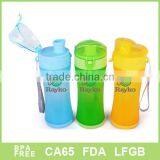 BPA Free Single Wall Baby Outdoor Water Bottle With Stripe thumbnail-1