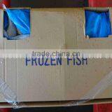 Frozen Horse Mackerel /Pacific/Indian/Atlantic Mackerel Fish for Sale thumbnail-3