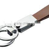 Metal Cowhide Key Chain LS Eplus thumbnail-1