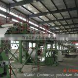 Polyurethane Cold Room Panels thumbnail-6