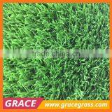 Stem Fiber Mini Synthetic Grass American Football thumbnail-3