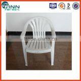 Whire-stackable Plastic Armchair thumbnail-1