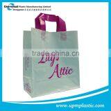 Disposable Degradable Biodegradable Soft Loop Handle Plastic Bag thumbnail-4