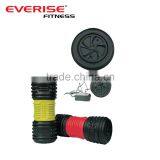 Vibrating Foam Roller With Deep Tissue Muscle & Vibration Massage thumbnail-1