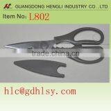 Professional Multifunction Kitchen Scissors thumbnail-1