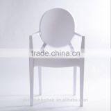 Wholesale Plastic Resin Chair Light Resin Chair thumbnail-2