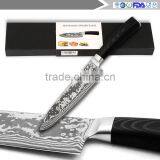 Super Steel VG10 Damascus 67 Layers Damascus Kitchen Chef Knife thumbnail-6
